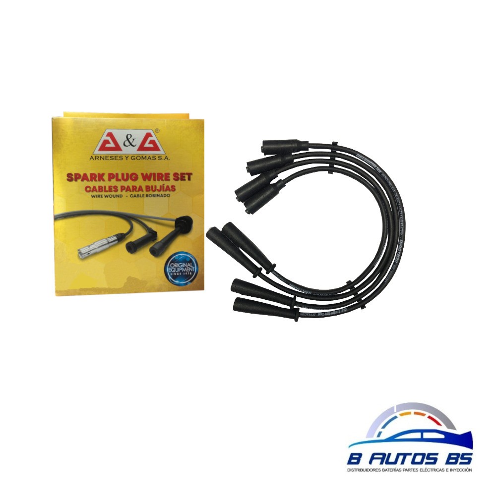 INSTALACION DE ALTA HAFEI 1051