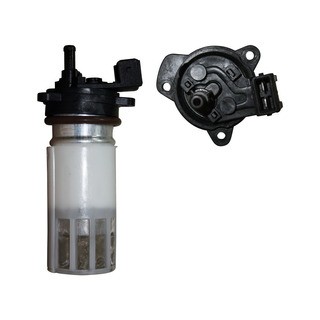 [HENKO-4323] BOMBA DE GASOLINA